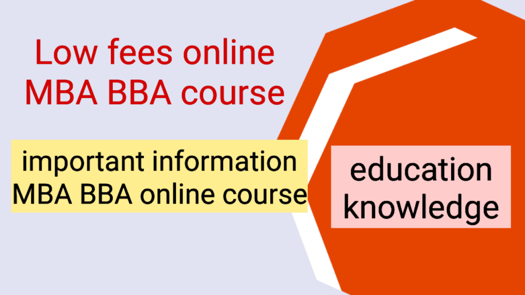 online-mba-bba-course-lowest-tuition-fee-2023-new-gyan